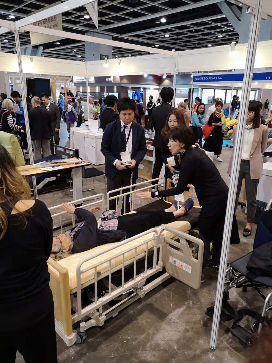 88858cc永利官网(中国)有限公司