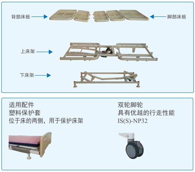 88858cc永利官网(中国)有限公司