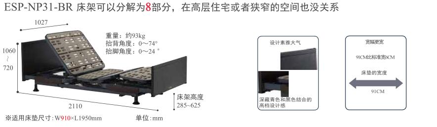 88858cc永利官网(中国)有限公司