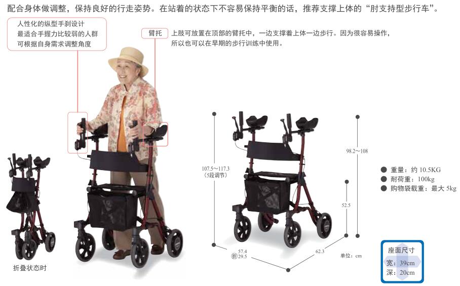 88858cc永利官网(中国)有限公司