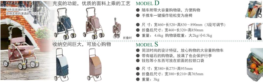 88858cc永利官网(中国)有限公司
