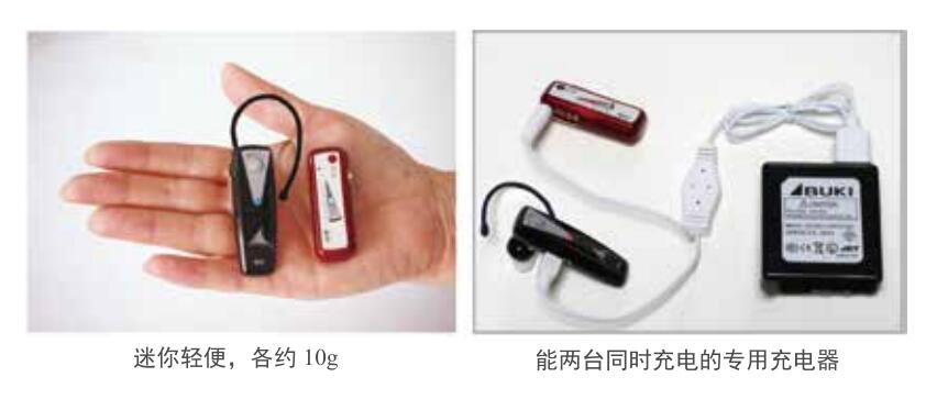 88858cc永利官网(中国)有限公司