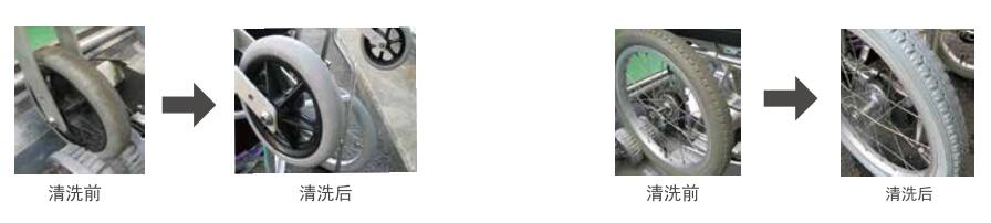 88858cc永利官网(中国)有限公司