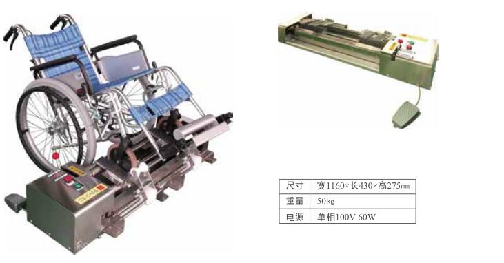 88858cc永利官网(中国)有限公司