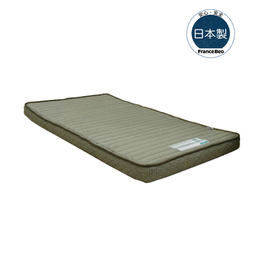 88858cc永利官网(中国)有限公司