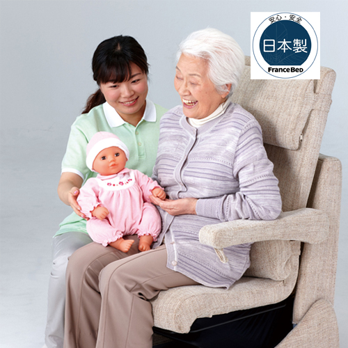 88858cc永利官网(中国)有限公司