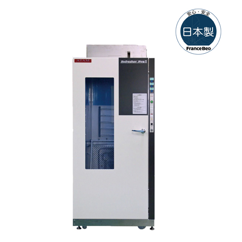 88858cc永利官网(中国)有限公司