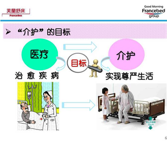 88858cc永利官网(中国)有限公司