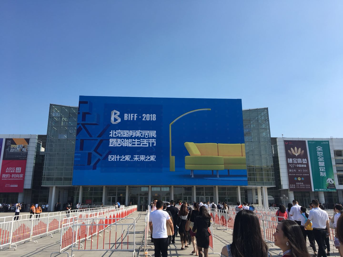 88858cc永利官网(中国)有限公司