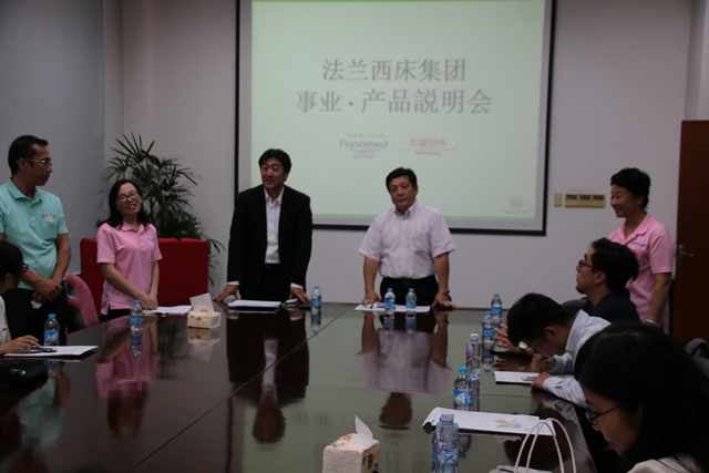 88858cc永利官网(中国)有限公司