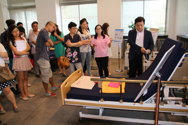 88858cc永利官网(中国)有限公司