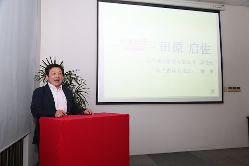 88858cc永利官网(中国)有限公司