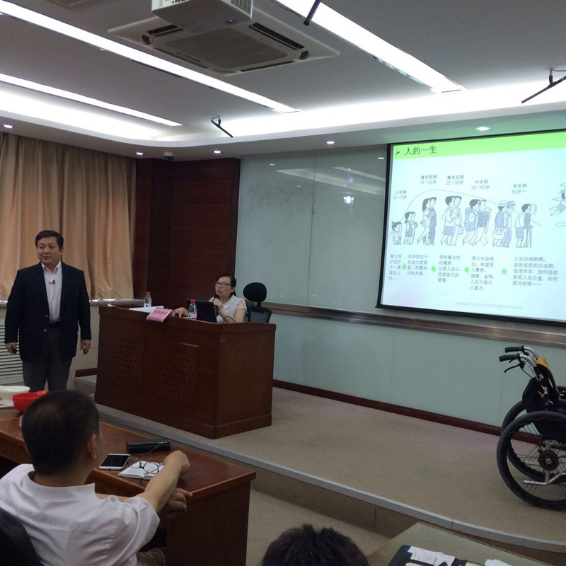 88858cc永利官网(中国)有限公司