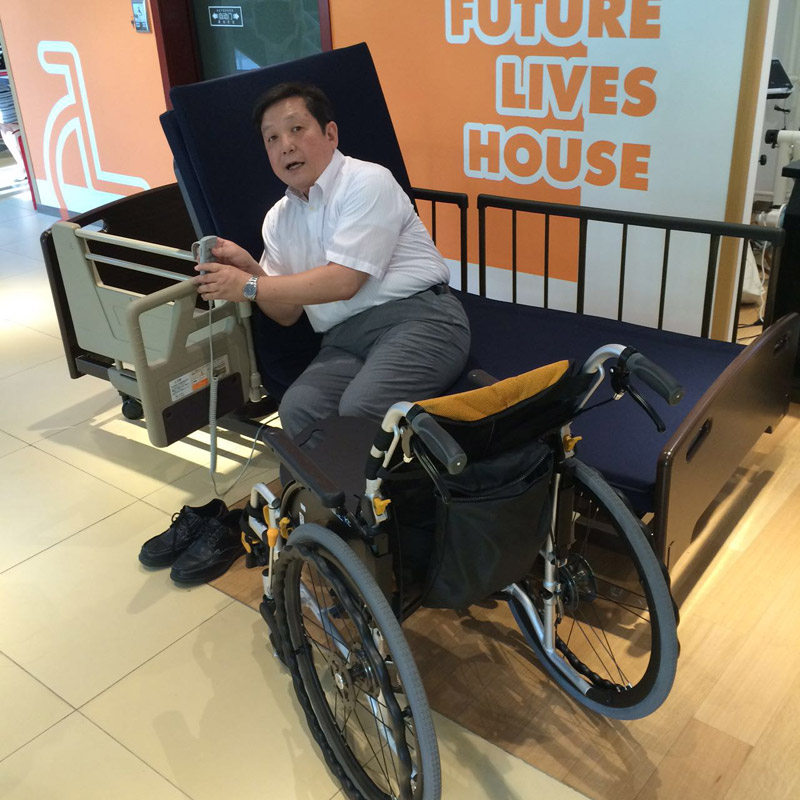 88858cc永利官网(中国)有限公司