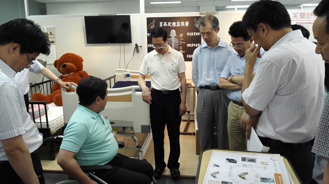 88858cc永利官网(中国)有限公司