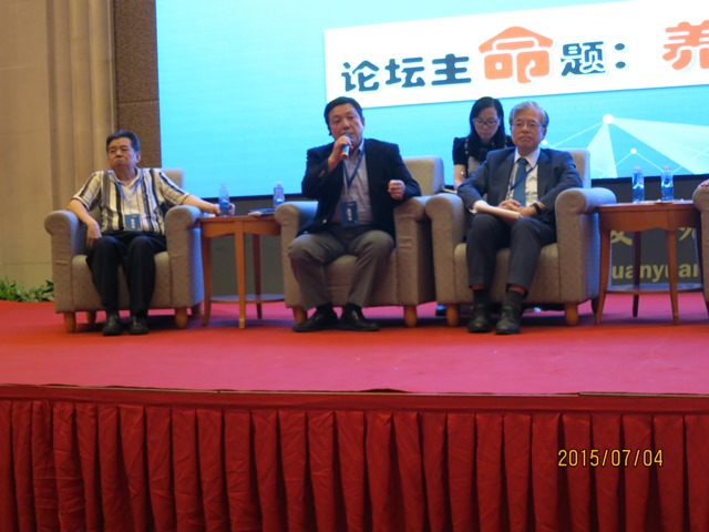 88858cc永利官网(中国)有限公司