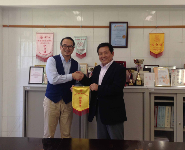 88858cc永利官网(中国)有限公司