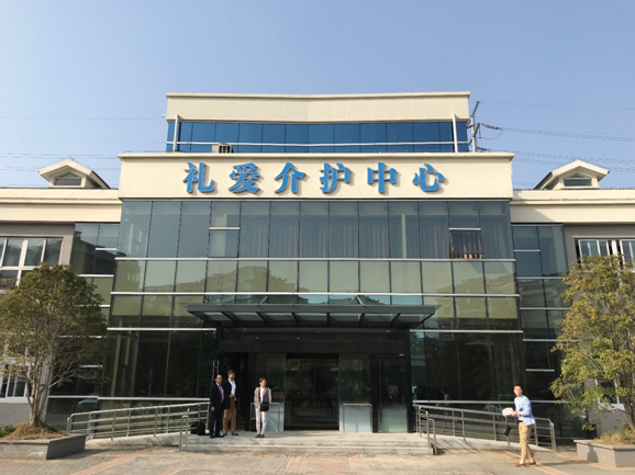 88858cc永利官网(中国)有限公司