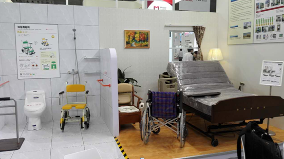 88858cc永利官网(中国)有限公司