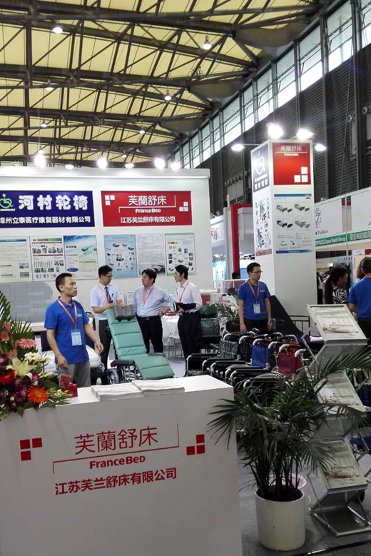 88858cc永利官网(中国)有限公司