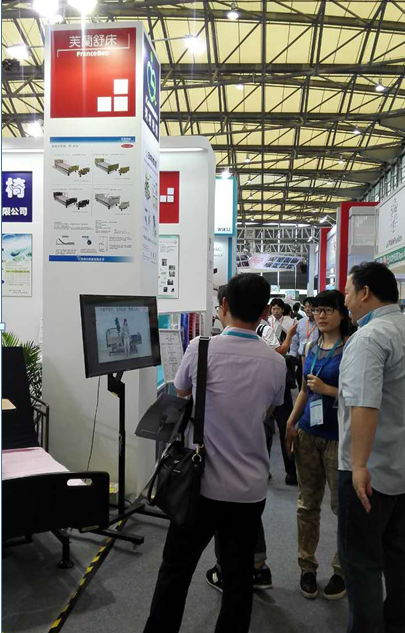 88858cc永利官网(中国)有限公司