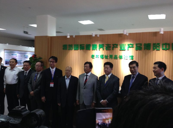 88858cc永利官网(中国)有限公司