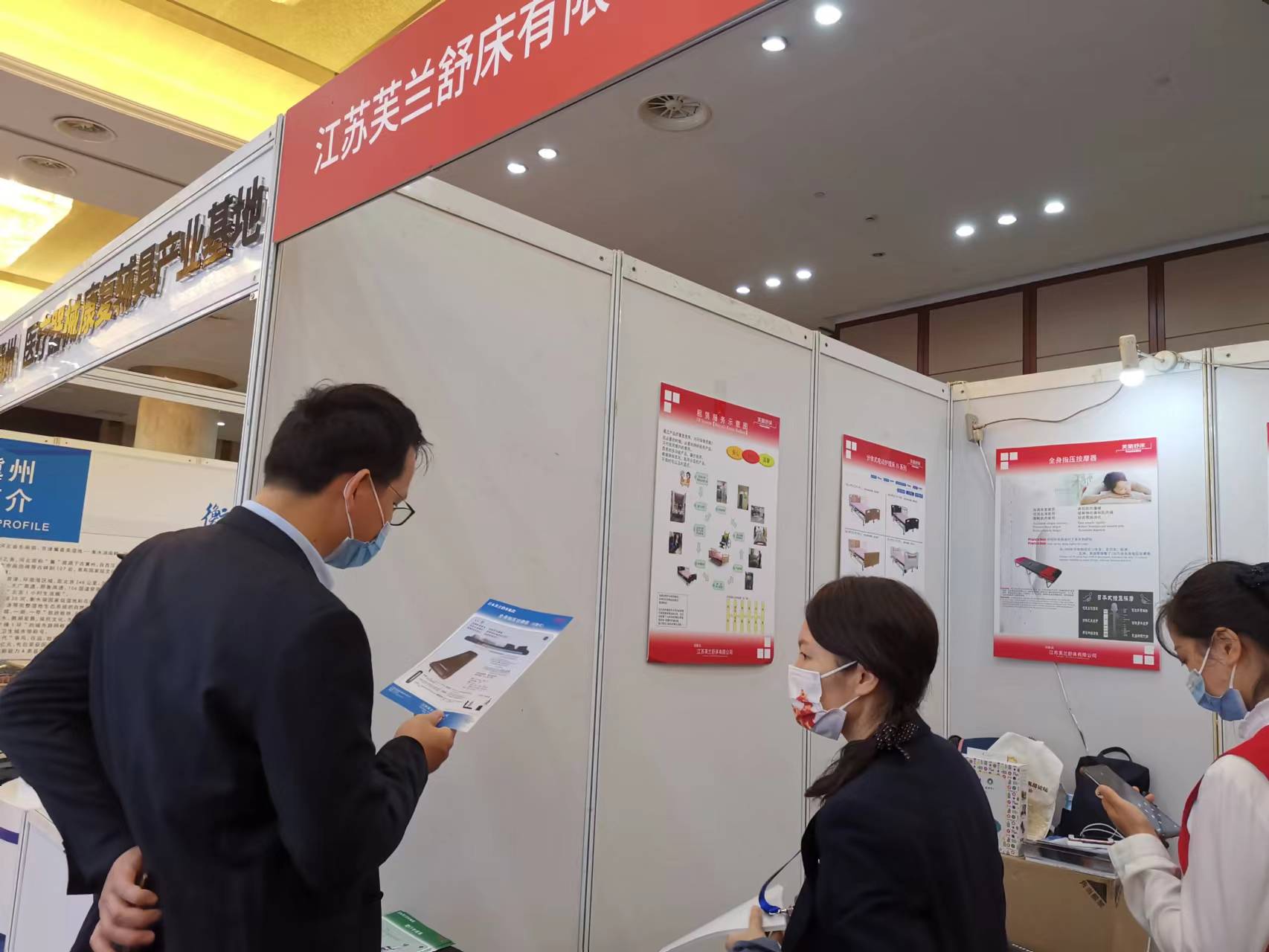 88858cc永利官网(中国)有限公司