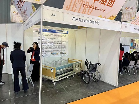 88858cc永利官网(中国)有限公司