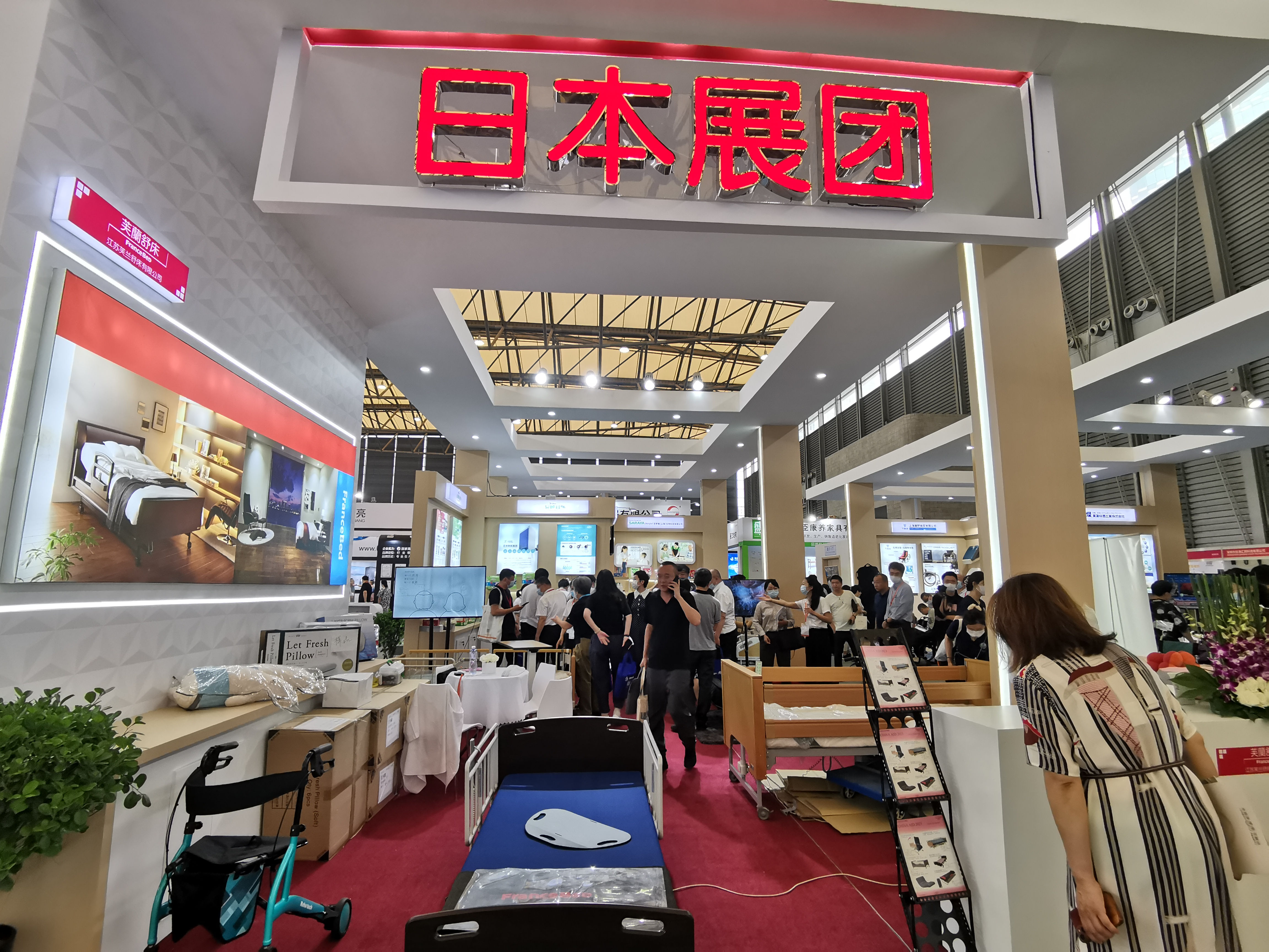 88858cc永利官网(中国)有限公司