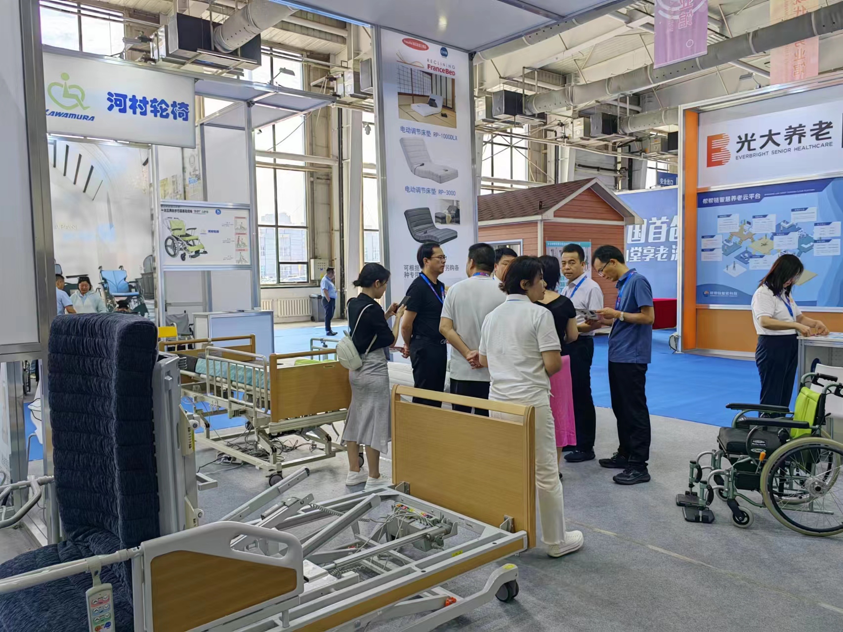 88858cc永利官网(中国)有限公司