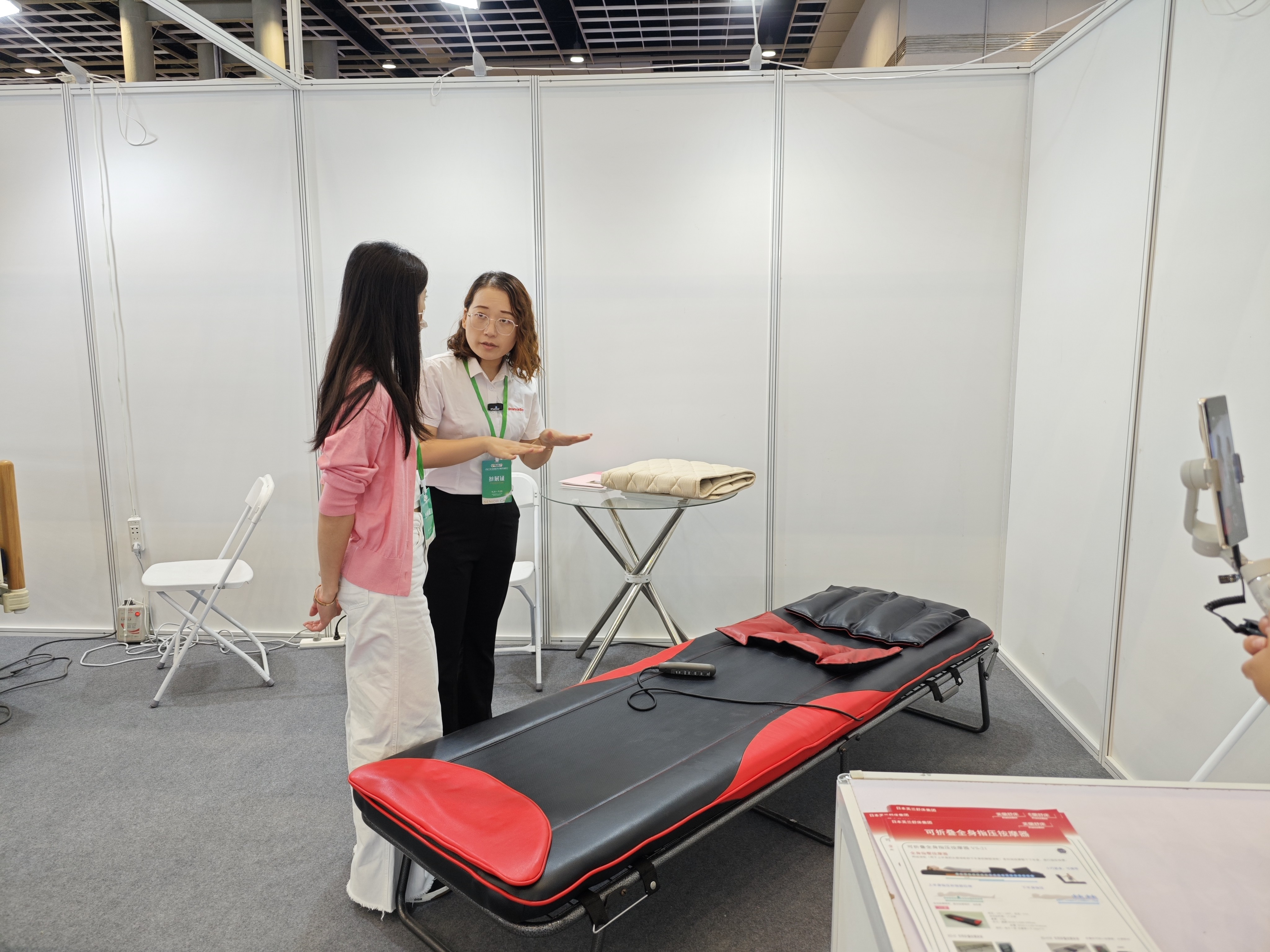 88858cc永利官网(中国)有限公司