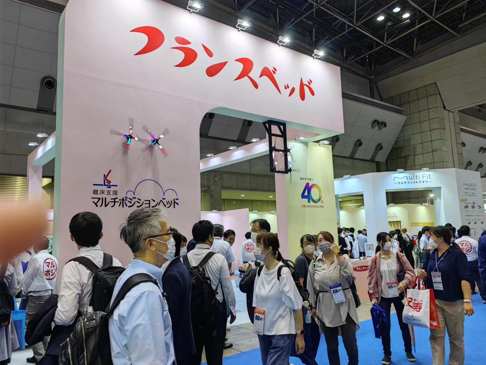 88858cc永利官网(中国)有限公司