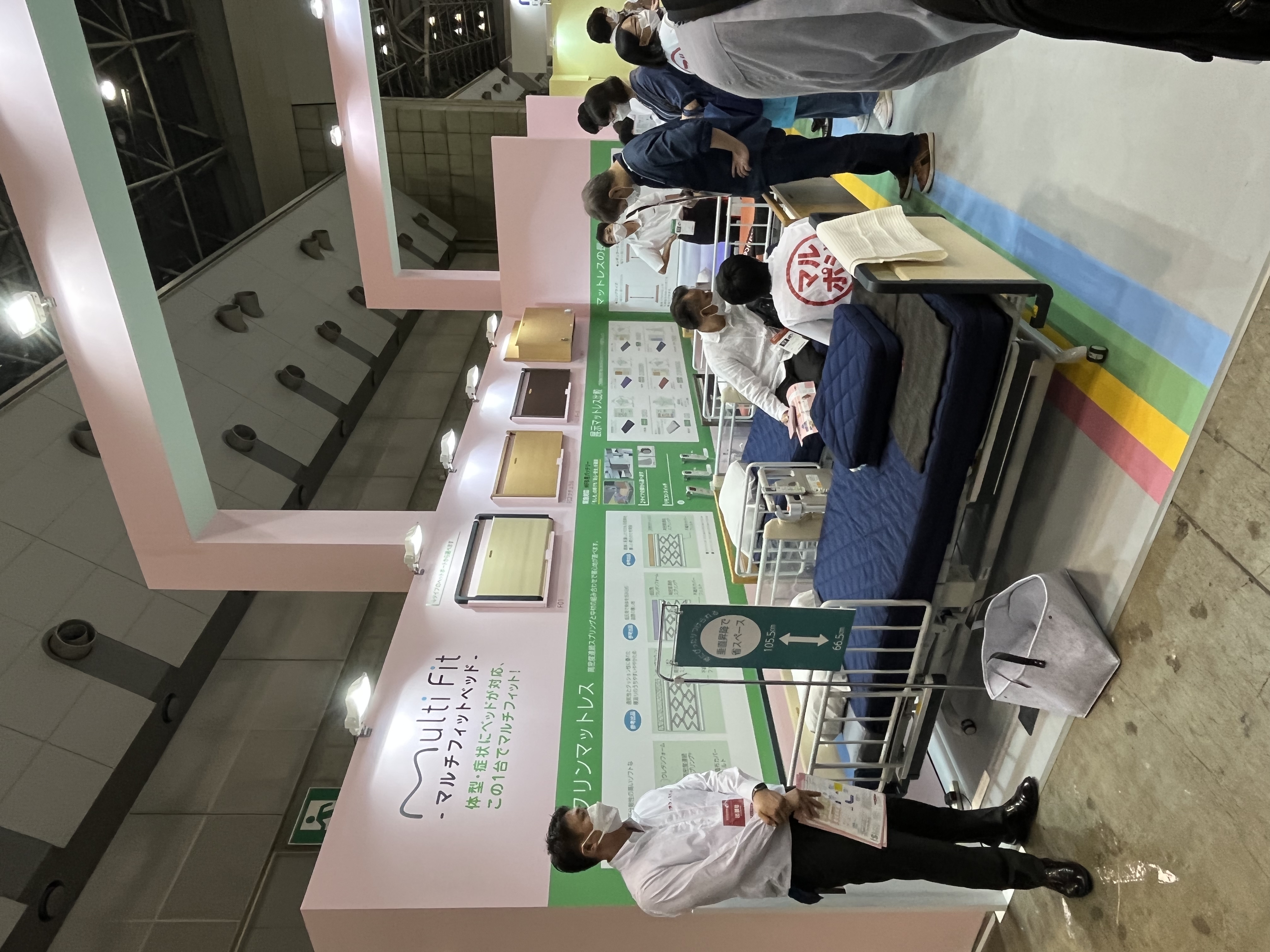 88858cc永利官网(中国)有限公司