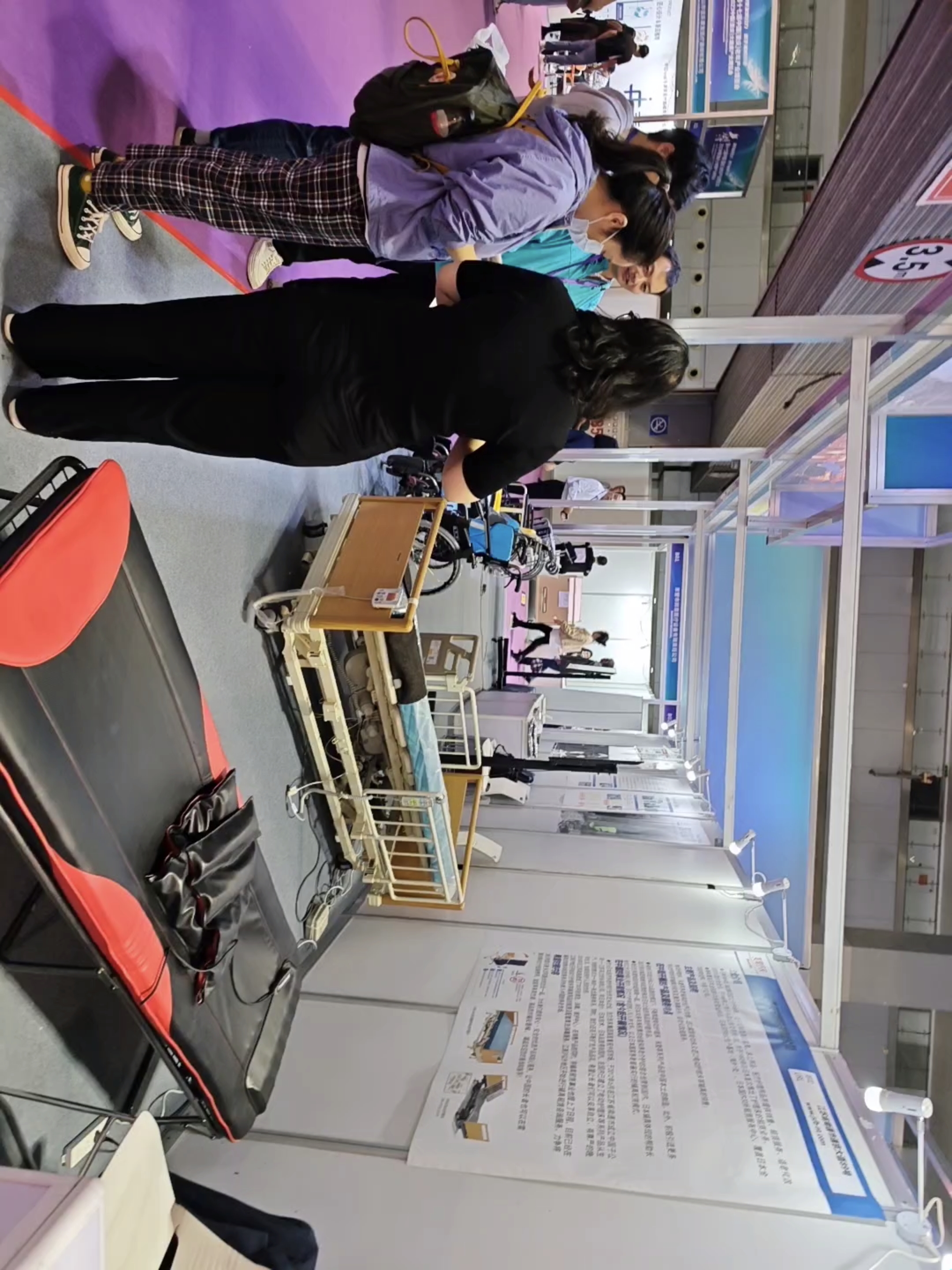 88858cc永利官网(中国)有限公司