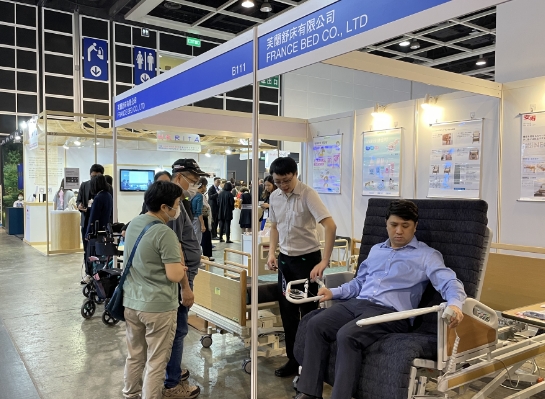 88858cc永利官网(中国)有限公司