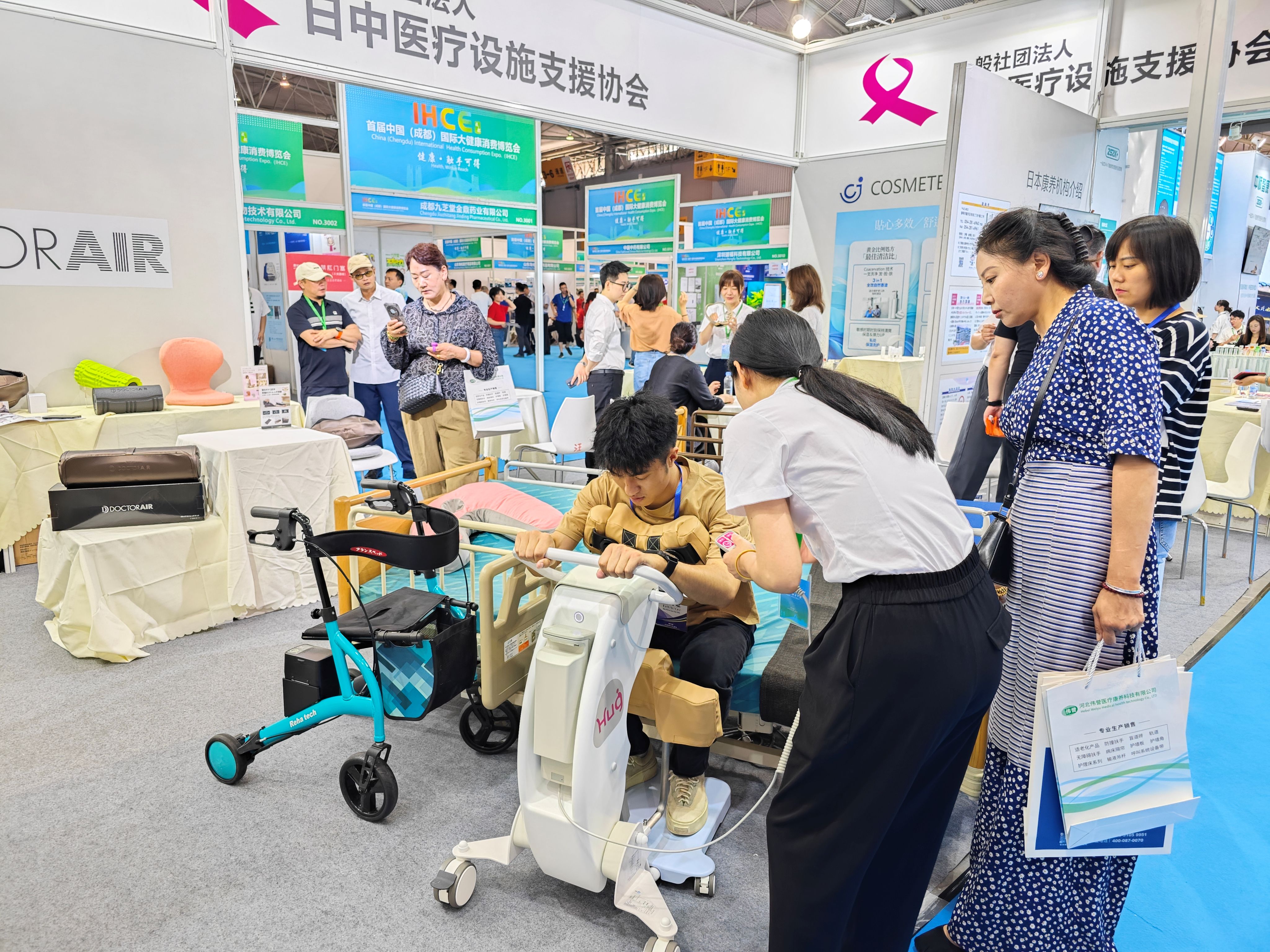 88858cc永利官网(中国)有限公司