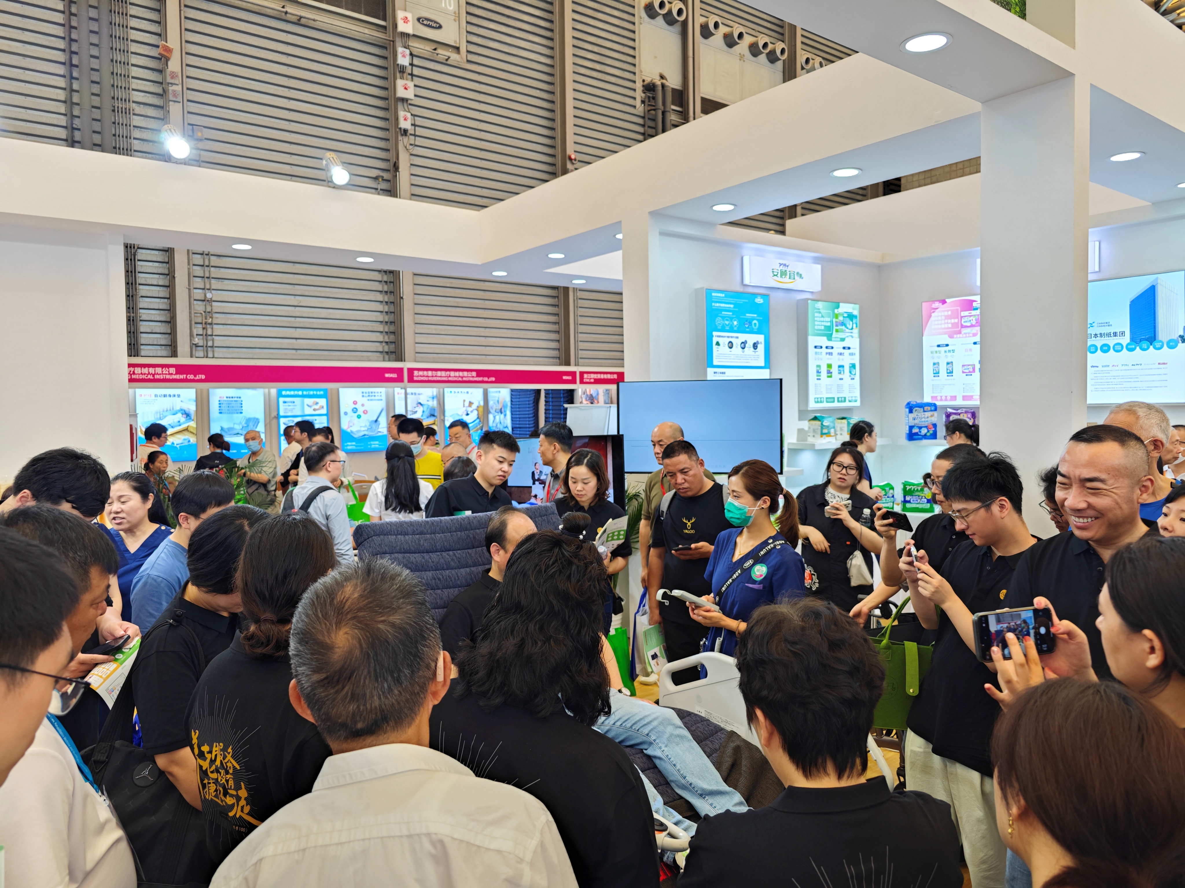 88858cc永利官网(中国)有限公司