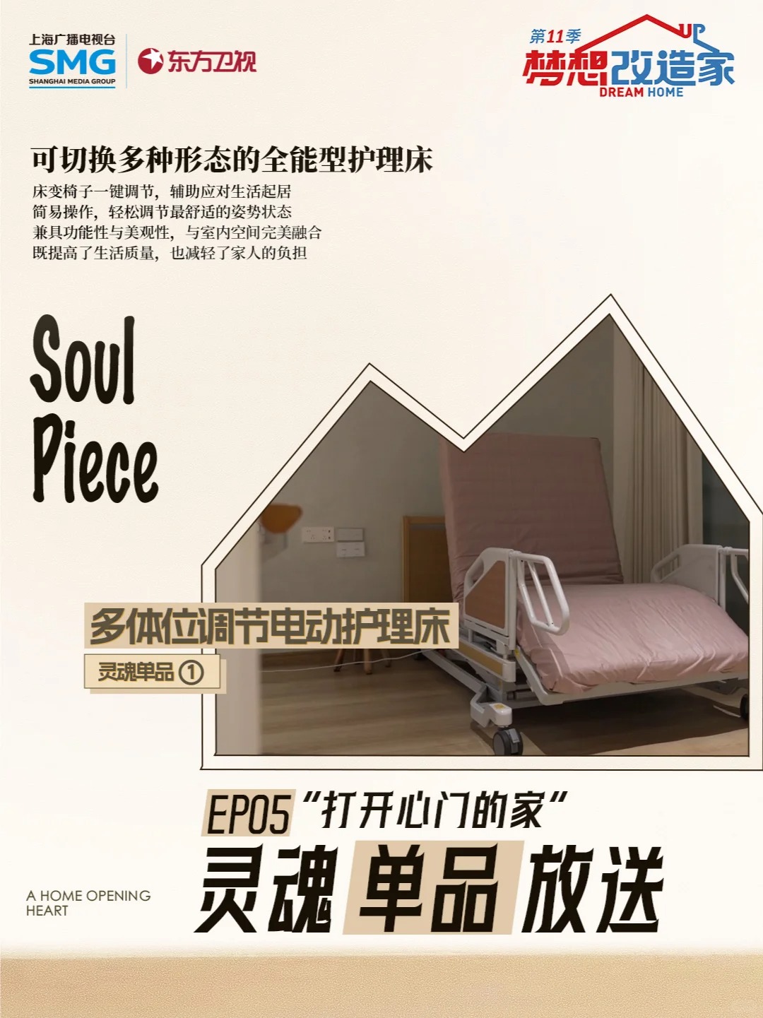 88858cc永利官网(中国)有限公司