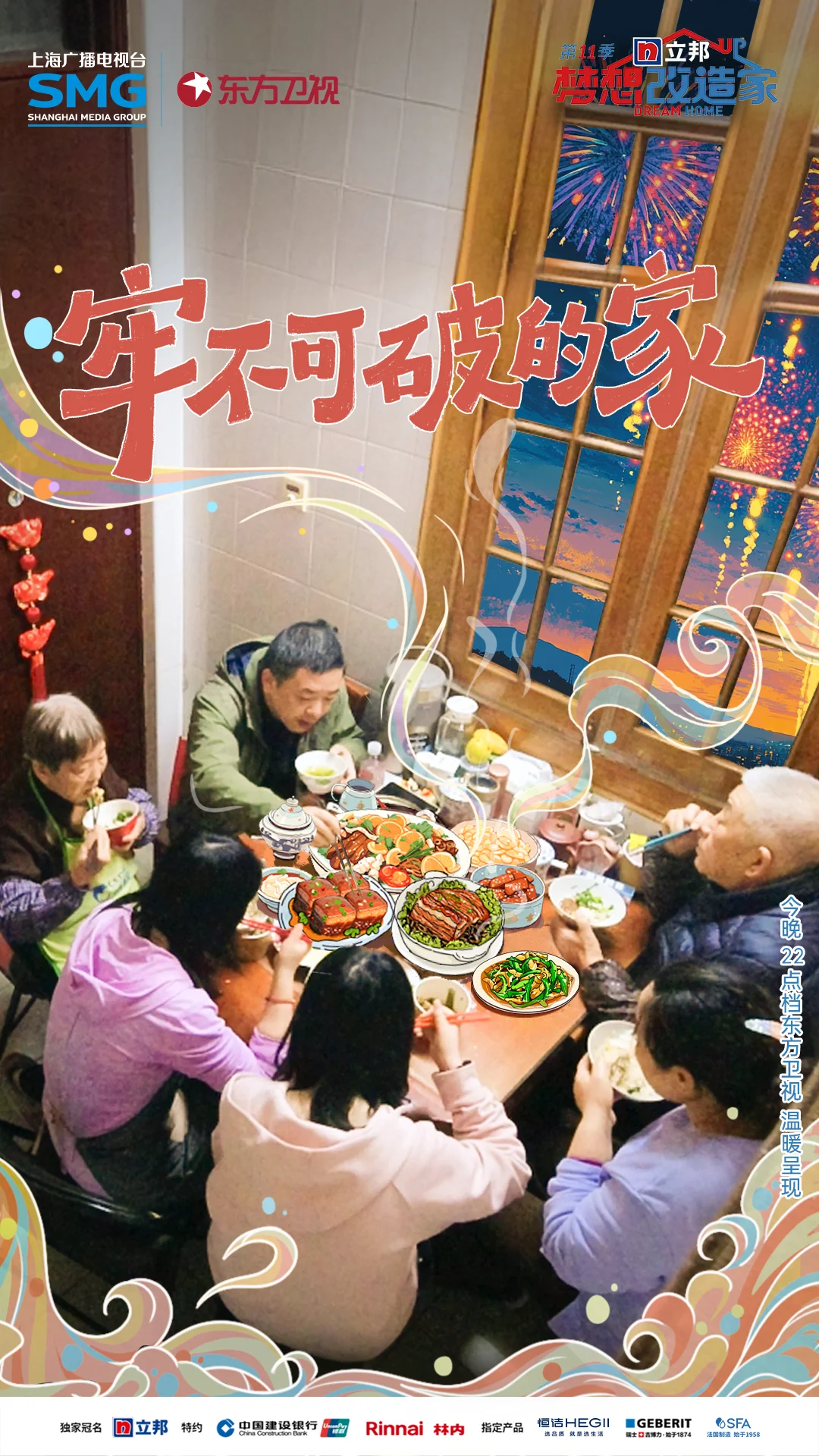 88858cc永利官网(中国)有限公司