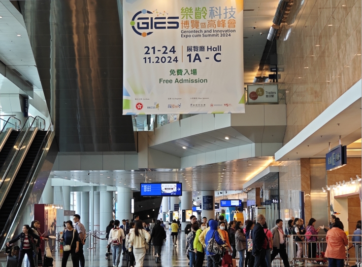 88858cc永利官网(中国)有限公司