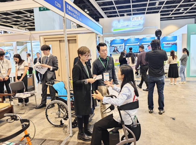 88858cc永利官网(中国)有限公司