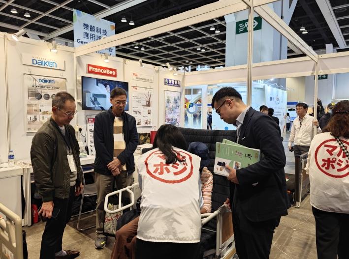 88858cc永利官网(中国)有限公司