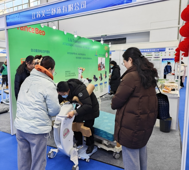 88858cc永利官网(中国)有限公司