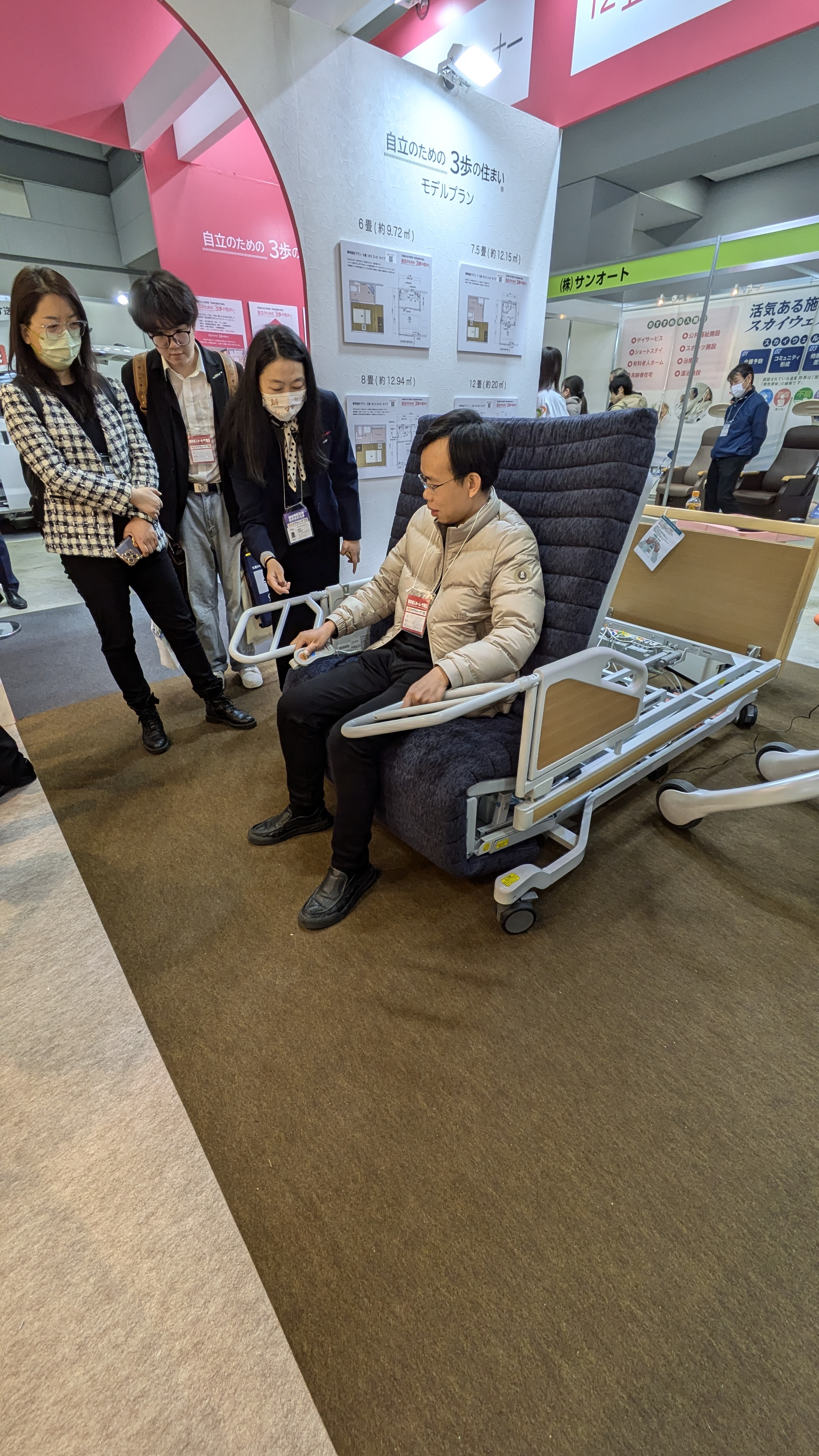 88858cc永利官网(中国)有限公司