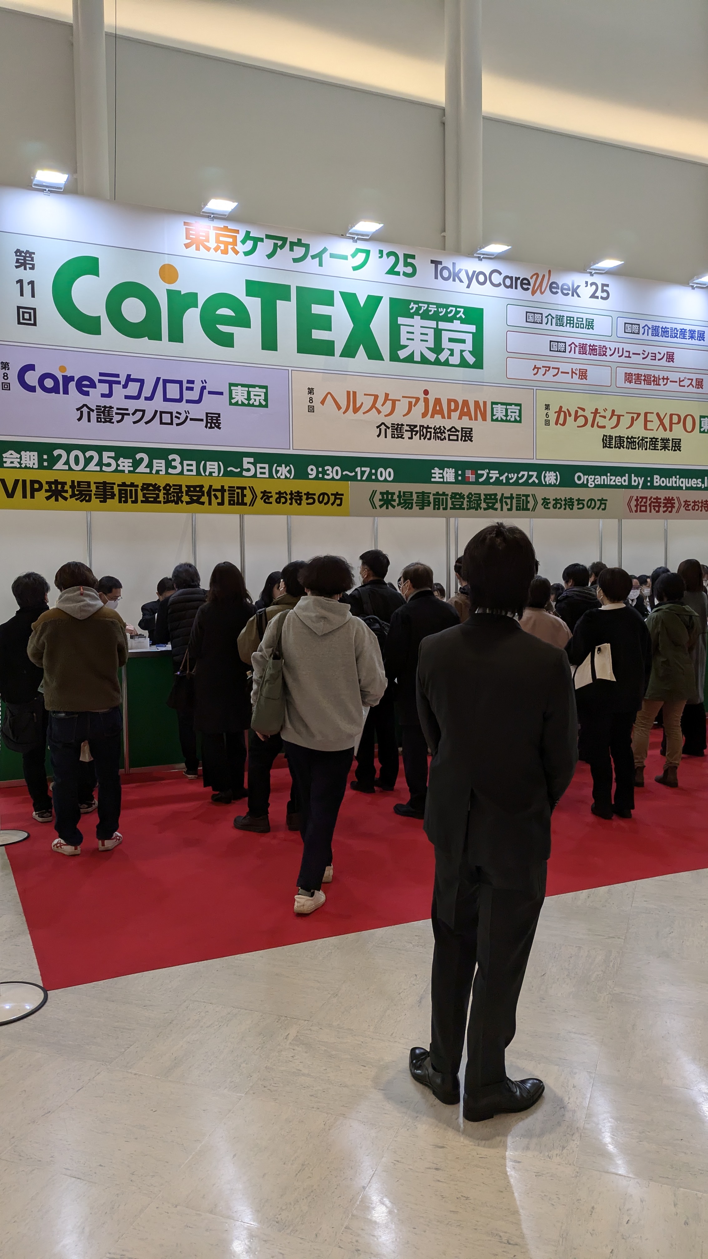 88858cc永利官网(中国)有限公司