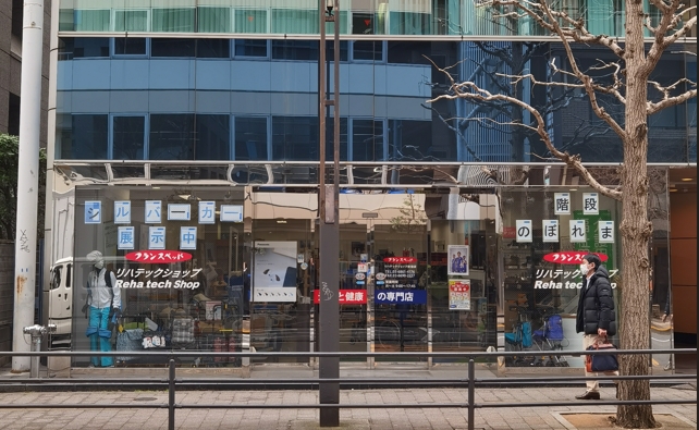 88858cc永利官网(中国)有限公司