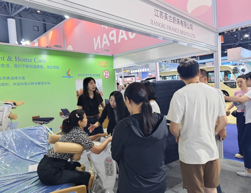 88858cc永利官网(中国)有限公司