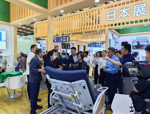 88858cc永利官网(中国)有限公司