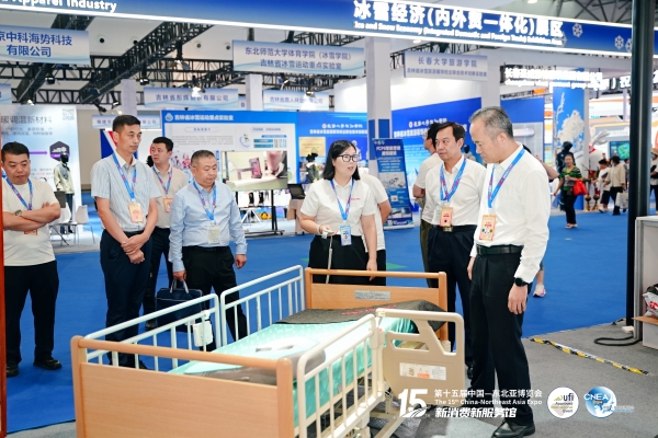 88858cc永利官网(中国)有限公司
