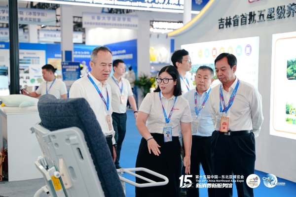 88858cc永利官网(中国)有限公司